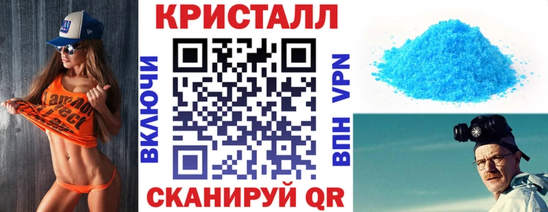 где купить наркотик  Лермонтов  Амфетамин Розовый 