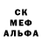 Alpha PVP крисы CK Sherzod Usipov