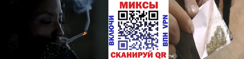 Бутират BDO  цены наркотик  Лермонтов 