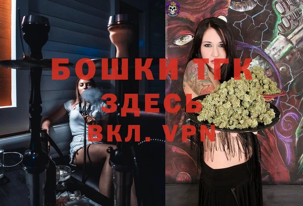 кокаин колумбия Баксан