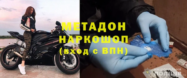 кокаин колумбия Баксан
