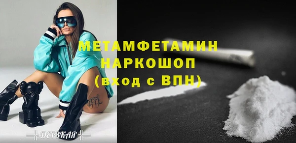кокаин колумбия Баксан