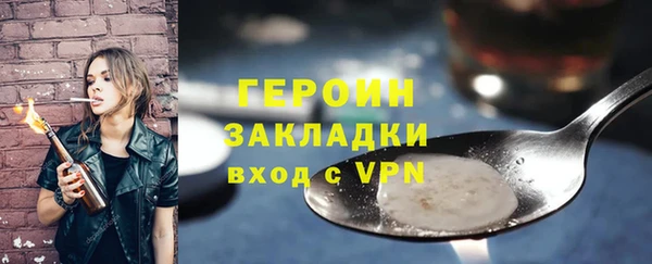 кокаин колумбия Баксан