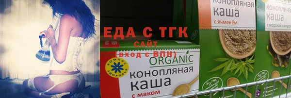 кокаин колумбия Баксан