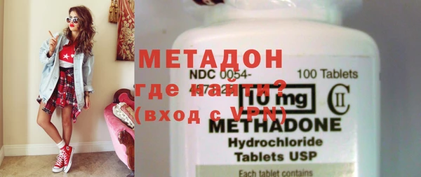 кокаин колумбия Баксан