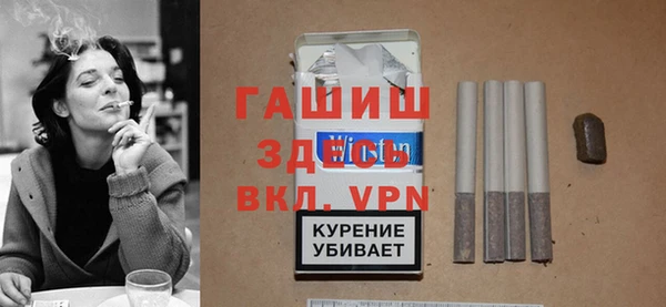 крисы Заводоуковск