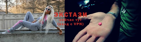 кокаин колумбия Баксан