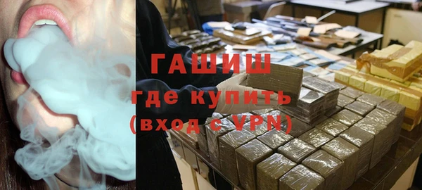 кокаин колумбия Баксан