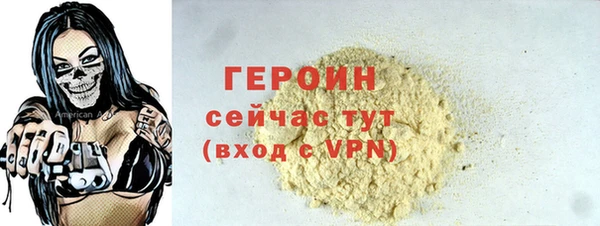кокаин колумбия Баксан