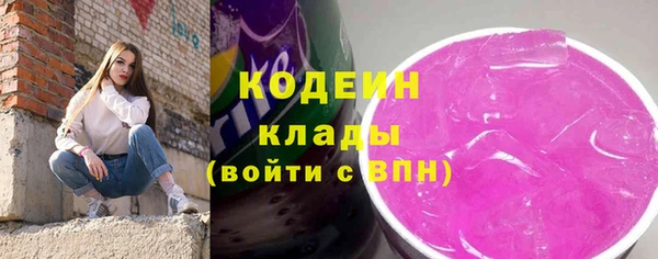 кокаин колумбия Баксан