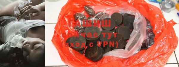 кокаин колумбия Баксан