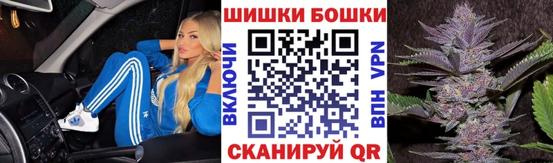 МАРИХУАНА MAZAR  сколько стоит  Лермонтов 